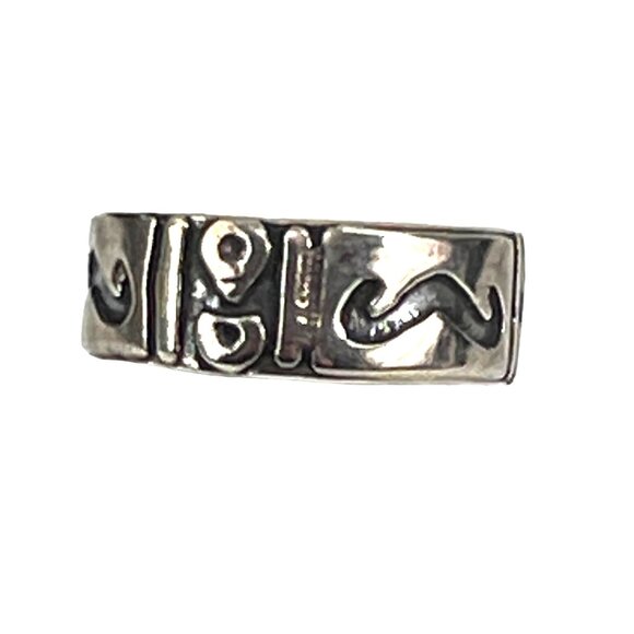 Antique Sterling Silver Tribal Design Band Ring - Picture 2 of 7